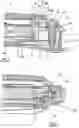 Fig. 04 - CASE FOR WRISTWATCH