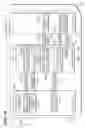 Fig. 12 - Bi-directional handover method and apparatus