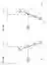 Fig. 09 - Beam irradiation apparatus
