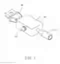 Fig. 02 - AUDIO ADAPTER HAVING VOLUME ADJUSTING FUNCTION