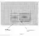 Fig. 08 - Effective red eye removal in digital images without face detection