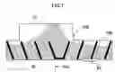 Fig. 08 - Toner cartridge