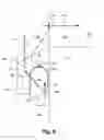Fig. 06 - Turbine engine wheel