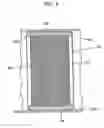 Fig. 03 - Exhaust Treatment Apparatus And Method Of Making