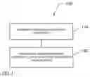 Fig. 02 - Method for air gap formation using UV-decomposable materials