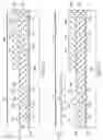 Fig. 08 - INTEGRATION METHOD FOR DUAL DOPED POLYSILICON GATE PROFILE AND CD CONTROL