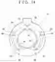 Fig. 14 - Planetary gearset