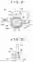 Fig. 22 - Planetary gearset