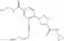 Fig. 265 - Triazole derivative and use thereof