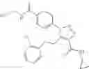 Fig. 320 - Triazole derivative and use thereof
