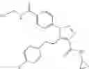 Fig. 331 - Triazole derivative and use thereof