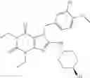 Fig. 123 - METHODS OF TREATING BENIGN PROSTATIC HYPERPLASIA OR LOWER URINARY TRACT SYMPTOMS BY USING PDE 5 INHIBITORS