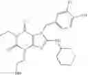 Fig. 197 - METHODS OF TREATING BENIGN PROSTATIC HYPERPLASIA OR LOWER URINARY TRACT SYMPTOMS BY USING PDE 5 INHIBITORS