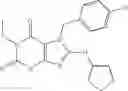 Fig. 93 - METHODS OF TREATING BENIGN PROSTATIC HYPERPLASIA OR LOWER URINARY TRACT SYMPTOMS BY USING PDE 5 INHIBITORS