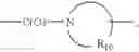 Fig. 320 - Hydroxylamine substituted imidazoquinolines