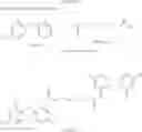 Fig. 49 - Functionalized biodegradable triclosan monomers and oligomers for controlled release