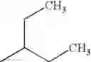 Fig. 320 - Organic Compounds