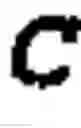 Application 20090105959, fig. 02
