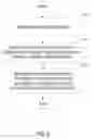 Fig. 09 - Method and apparatus to define the scope of a search for information from a tabular data source