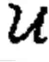 Fig. 08 - Semantic-based lossy compression