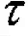 Fig. 02 - Random number generator