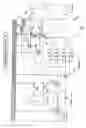 Fig. 11 - Dynamically Reconfigurable Shared Baseband Engine