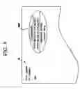 Fig. 09 - Data transmission and reception system with accurate time information