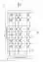 Fig. 07 - Secure personalization of memory-based electronic devices