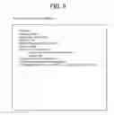 Fig. 06 - E-MAIL RELAY APPARATUS AND E-MAIL RELAY METHOD