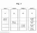 Fig. 08 - Storage controller, and storage device failure detection method