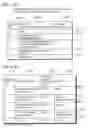 Fig. 49 - CONTENT PROCESSING DEVICE AND CONTENT PROCESSING METHOD