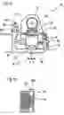 Fig. 11 - STEAM BLOWER BOX UNIT