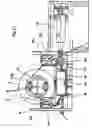 Fig. 18 - STEAM BLOWER BOX UNIT