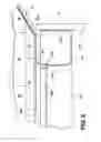 Fig. 06 - Corner gutter screen assembly