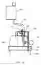 Fig. 02 - Magnetic shield for water meter