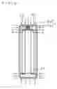 Fig. 07 - Torque detecting device having magnetic shield for shielding magnetic noise