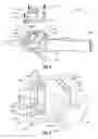 Fig. 03 - Finger operated throttle
