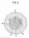 Fig. 07 - Tappet clearance adjustment device