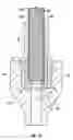 Fig. 07 - Filter assembly for fryer and method