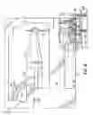 Fig. 08 - FLUID DISPENSERS AND METHODS FOR DISPENSING VISCOUS FLUIDS WITH IMPROVED EDGE DEFINITION