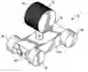 Fig. 01 - Bird Skate Amusement Device