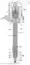 Fig. 01 - FUEL INJECTION VALVE