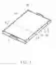 Fig. 02 - SOLAR AIR CONDITIONING DEVICE