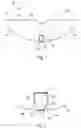 Fig. 02 - Non-Imaging Concentrator With Spacing Nubs