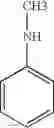 Fig. 02 - Dual Function Fuel Atomizing and Ignition Additives