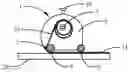 Fig. 01 - Tool and Method for the Application of Wallpaper Border