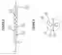 Fig. 03 - Heat exchange system with two single closed loops
