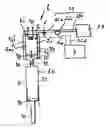 Fig. 01 - Hydropneumatic spring and damper system