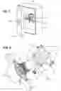 Fig. 02 - Secondary Handle Assembly and Method for Actuating a Circuit Breaker
