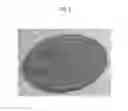 Fig. 08 - Glass electrophoresis microchip and method of manufacturing the same by MEMS fabrication